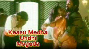 Kassu Medha Undhi Moguda