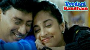 Veedani Bandham