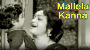 Mallela Kanna