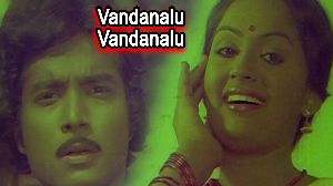 Vandanalu Vandanalu