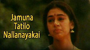 Jamuna Tatilo Nallanayakai