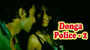 Donga Police2