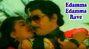 Edamma Edamma Rave