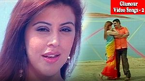 Glamour Video Songs 2