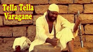 Tella Tella Varagane