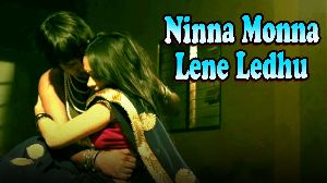 Ninna Monna Lene Ledhu
