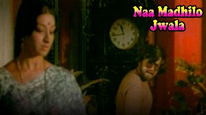 Naa Madhilo Jwala