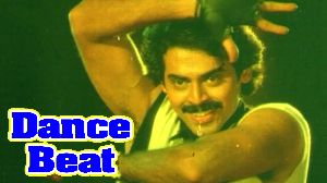 Dance Beat