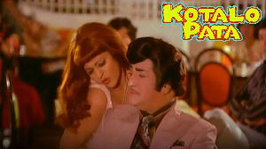 Kotalo Pata
