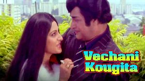 Vechani Kougita