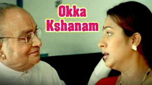Okka Kshanam