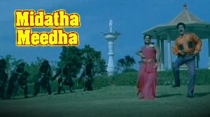 Midatha Meedha