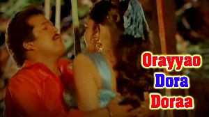 Orayyao Dora Doraa