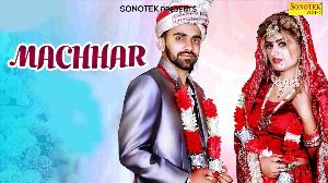 Machhar