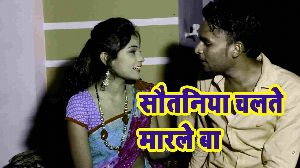 Sawtaniye Chalte Marle Ba