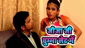 Jija Ji Chumma Let Me