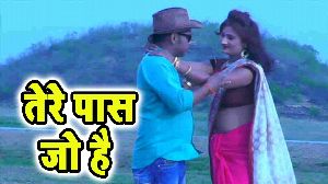 Tere Paas Jo Hai
