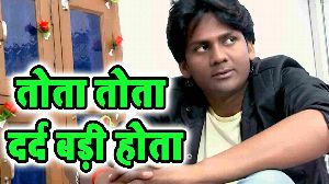 Tota Tota Darad Badi Hota