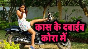 Kas Ke Dabaib Kora Me