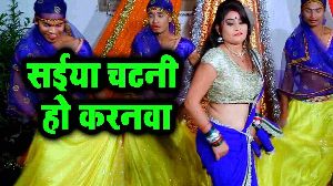 Saiya Chatni Ho Karanwa