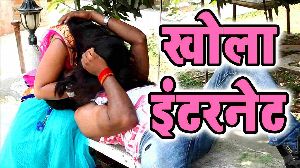 Khola Internet