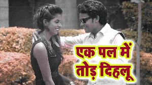 Ek Pal Me Tod Dihalu