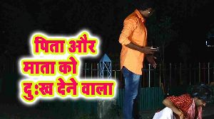 Pita Aur Mata Ko Dukh Dene Wale