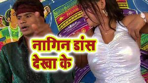 Nagin Dance Dekha Ke