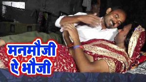 Manmauji Ae Bhauji