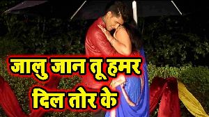 Jaalu Jaan Tu Hamar Dil Tor ke