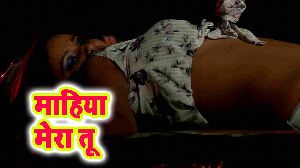 Mahiya Mera Tu
