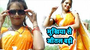 Mukhiya Se Jital Badi