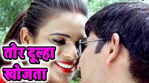 Tor Dulha Khojata