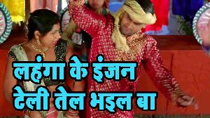 Lahanga Ke Engine Tele Tel Bhail Ba