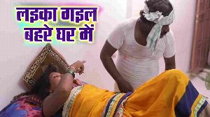 Laika Gail Bahare Ghar Mein