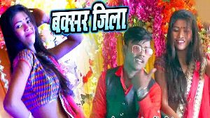 Buxar Jila