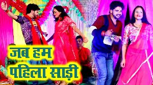 Jab Ham Penhila Saari (Re-Mix)