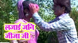 Lajai Jani Jija Ji