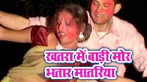 Khatara Me Baadi Mor Bharat Matariya