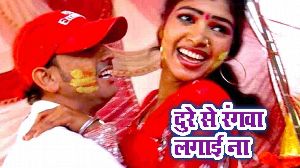 Dure Se Rangwa Lagai Na