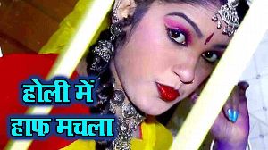 Holi Me Halfa Machala