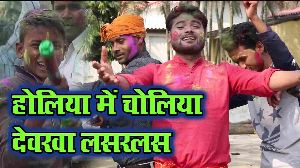 Holiya Me Choliya Devarawa Lasarlas