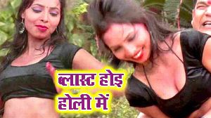 Blast Hoi Holi Me