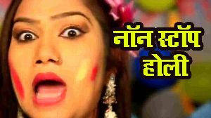 Non Stop Holi Daya Raj Singh