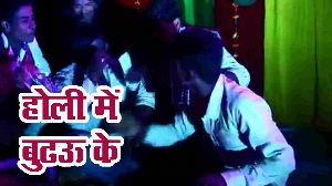 Holi Me Budhau Ke