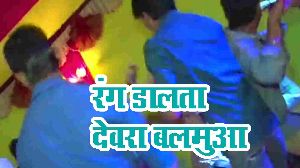 Rang Dalata Devra Balamua