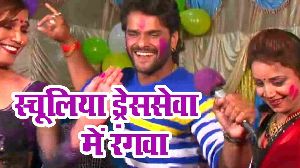 Schooliye Dresswa Me Rangwa