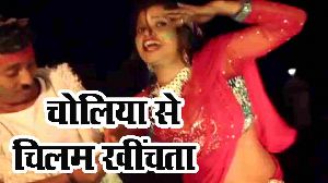 Choliya Se Chilam Khichata