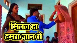 Milai Da Hamra Jaan Se