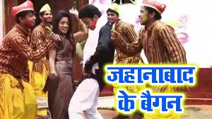 Jahanabad Ke Baigan